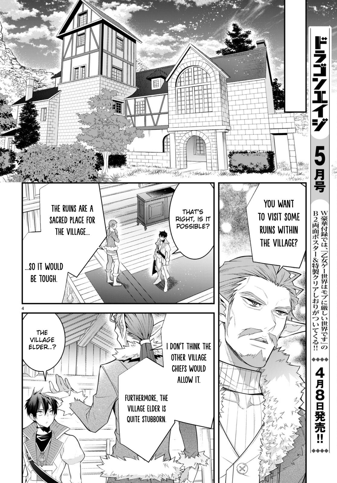 Otomege Sekai wa Mob ni Kibishii Sekai Desu Chap 41 - Next Chap 42