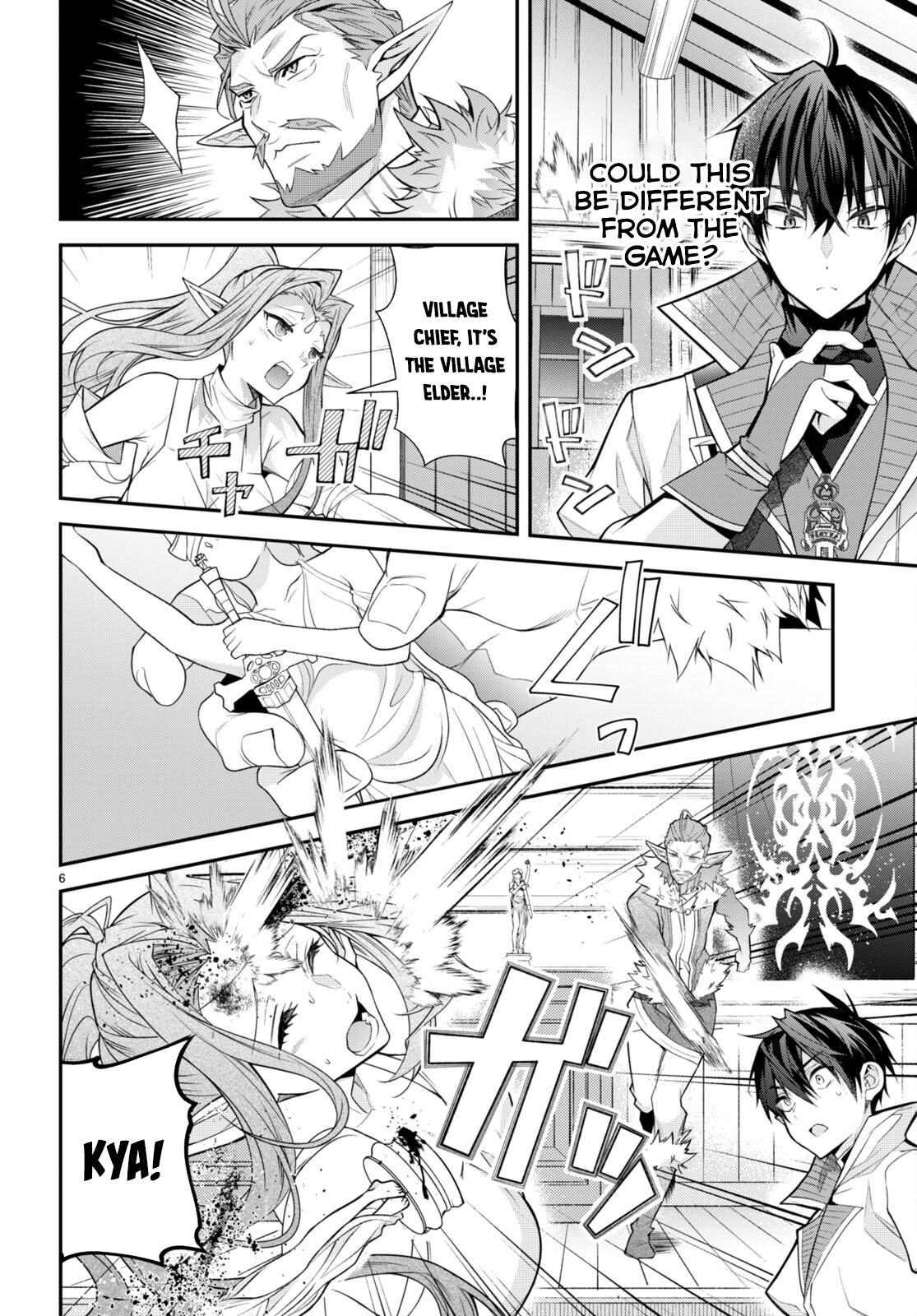 Otomege Sekai wa Mob ni Kibishii Sekai Desu Chap 41 - Next Chap 42