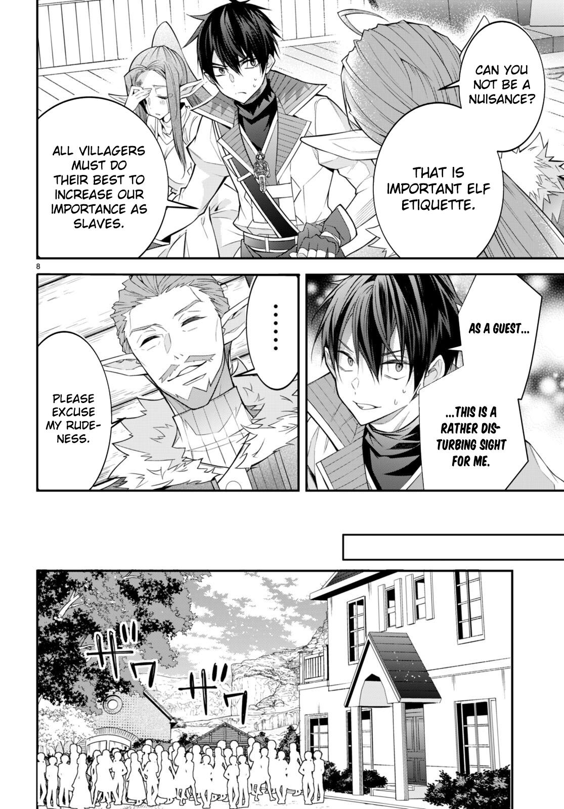 Otomege Sekai wa Mob ni Kibishii Sekai Desu Chap 41 - Next Chap 42