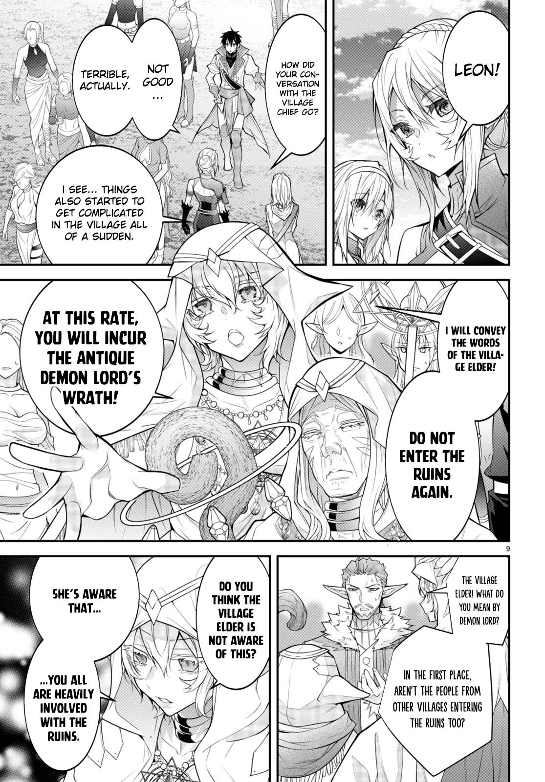 Otomege Sekai wa Mob ni Kibishii Sekai Desu Chap 41 - Next Chap 42