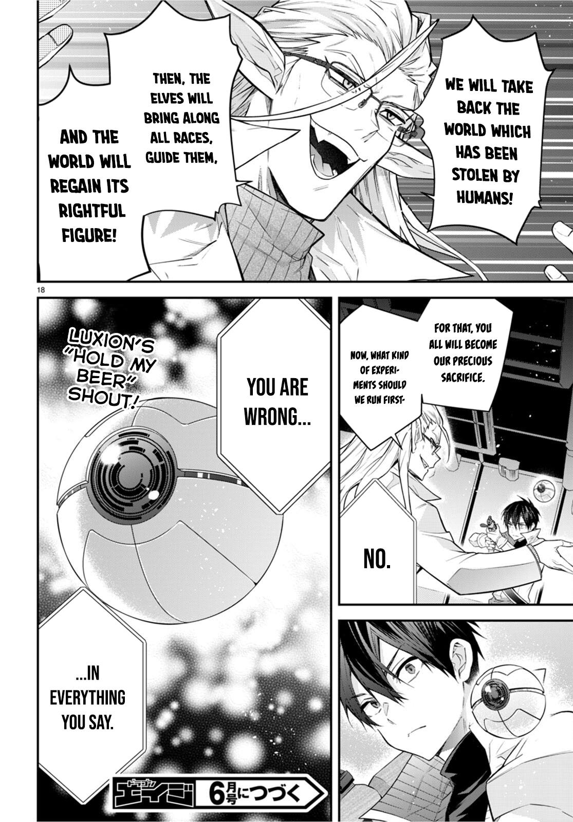 Otomege Sekai wa Mob ni Kibishii Sekai Desu Chap 42 - Next Chap 43