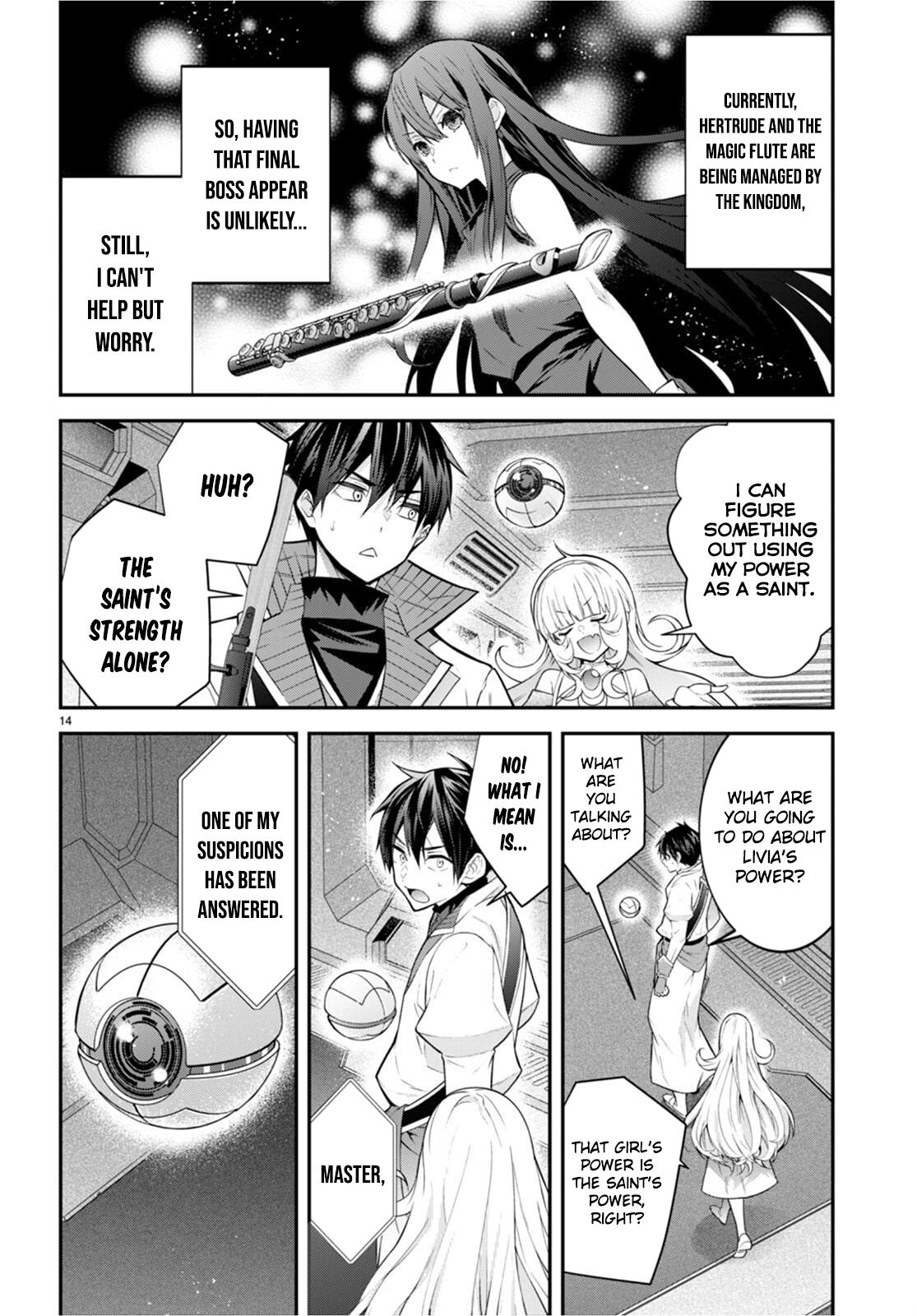 Otomege Sekai wa Mob ni Kibishii Sekai Desu Chap 42 - Next Chap 43