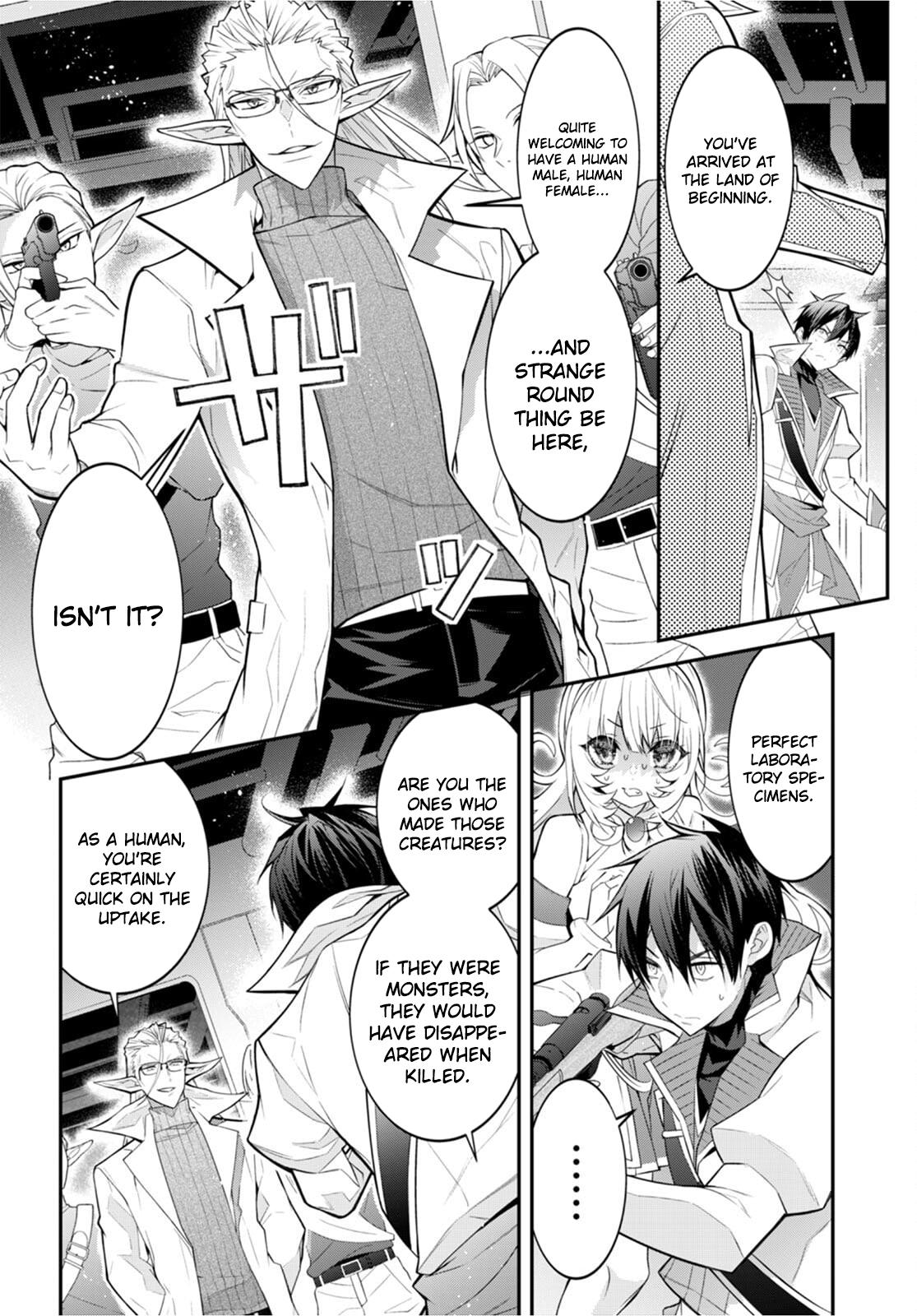 Otomege Sekai wa Mob ni Kibishii Sekai Desu Chap 42 - Next Chap 43