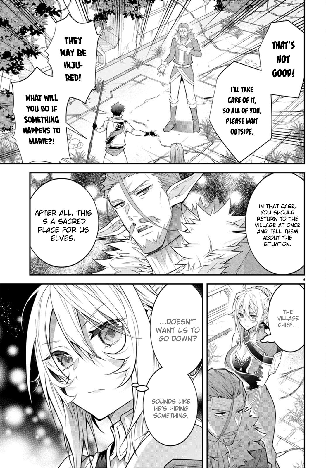 Otomege Sekai wa Mob ni Kibishii Sekai Desu Chap 42 - Next Chap 43