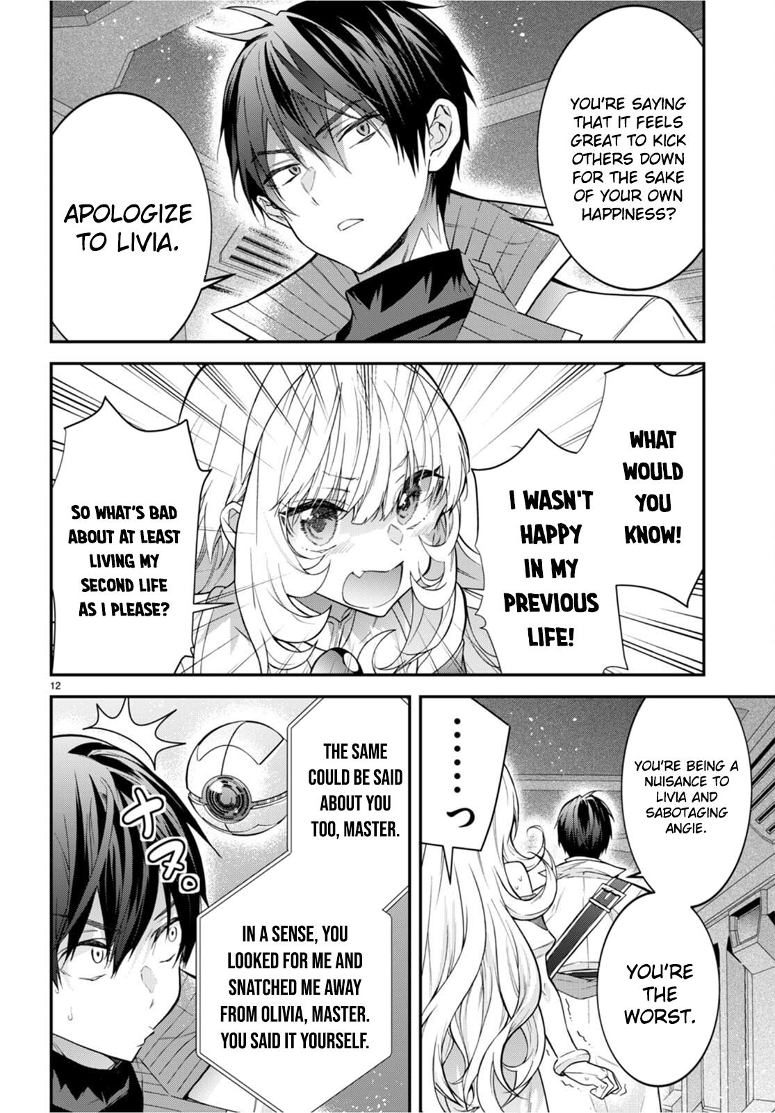 Otomege Sekai wa Mob ni Kibishii Sekai Desu Chap 42 - Next Chap 43