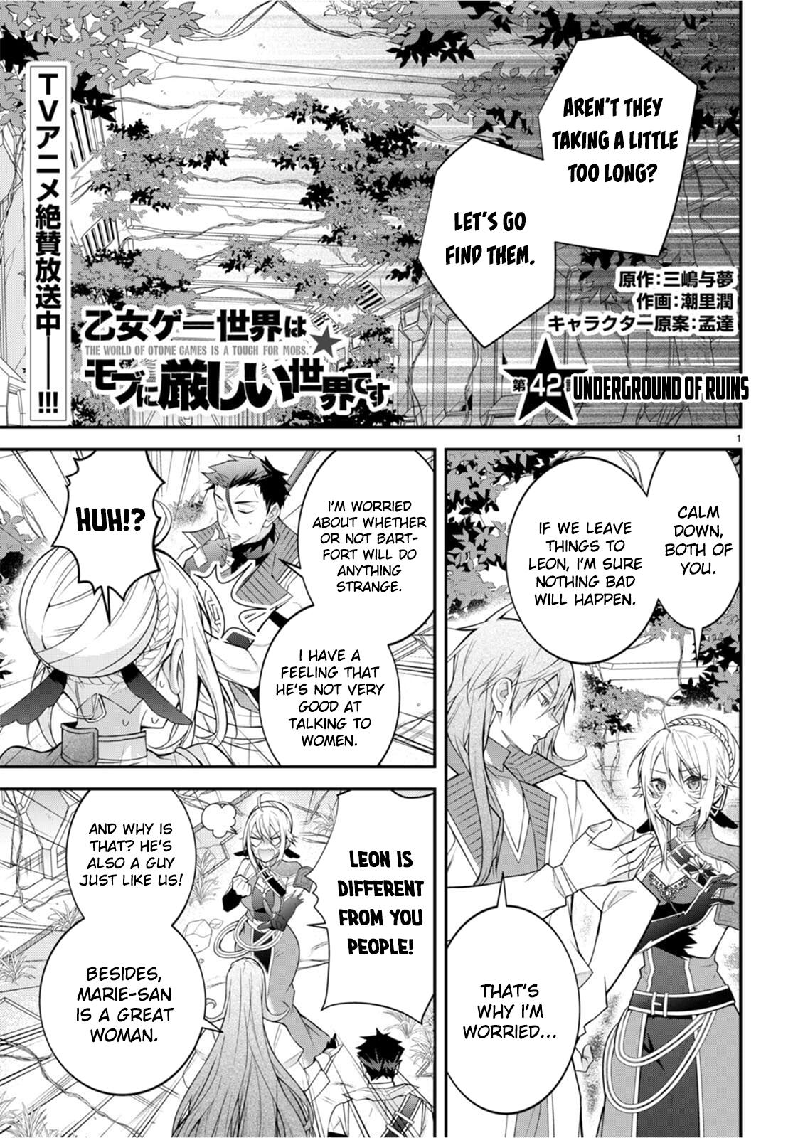 Otomege Sekai wa Mob ni Kibishii Sekai Desu Chap 42 - Next Chap 43