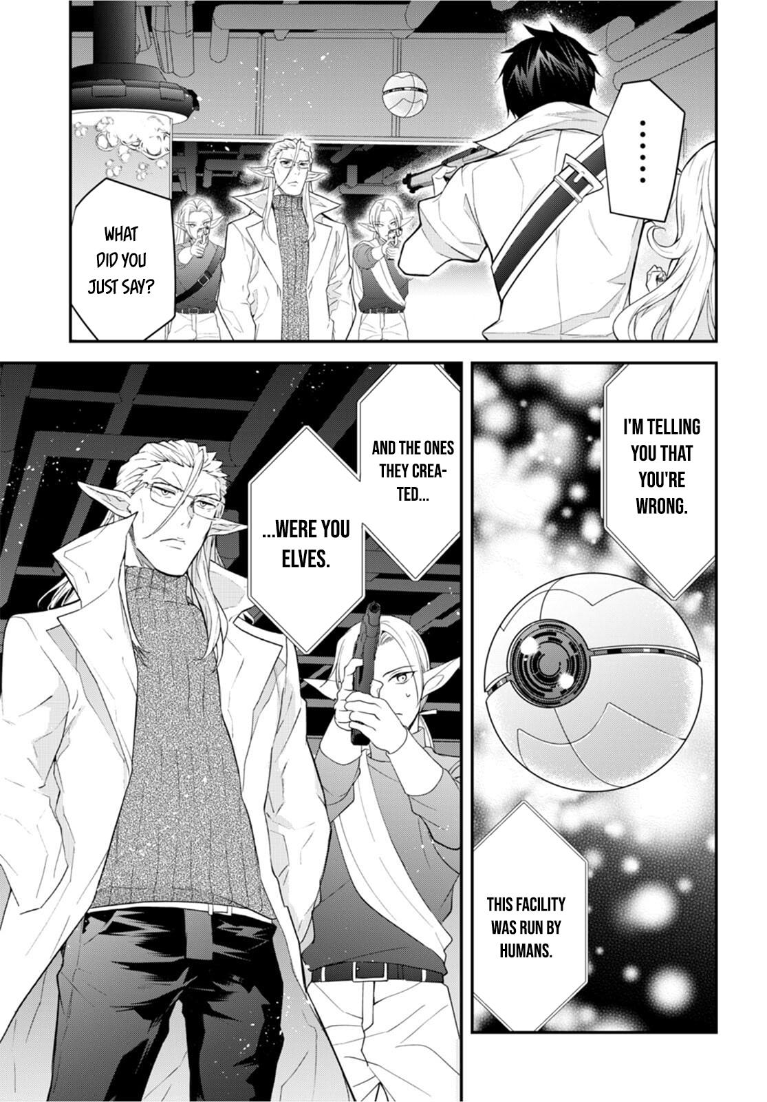 Otomege Sekai wa Mob ni Kibishii Sekai Desu Chap 43 - Next Chap 44