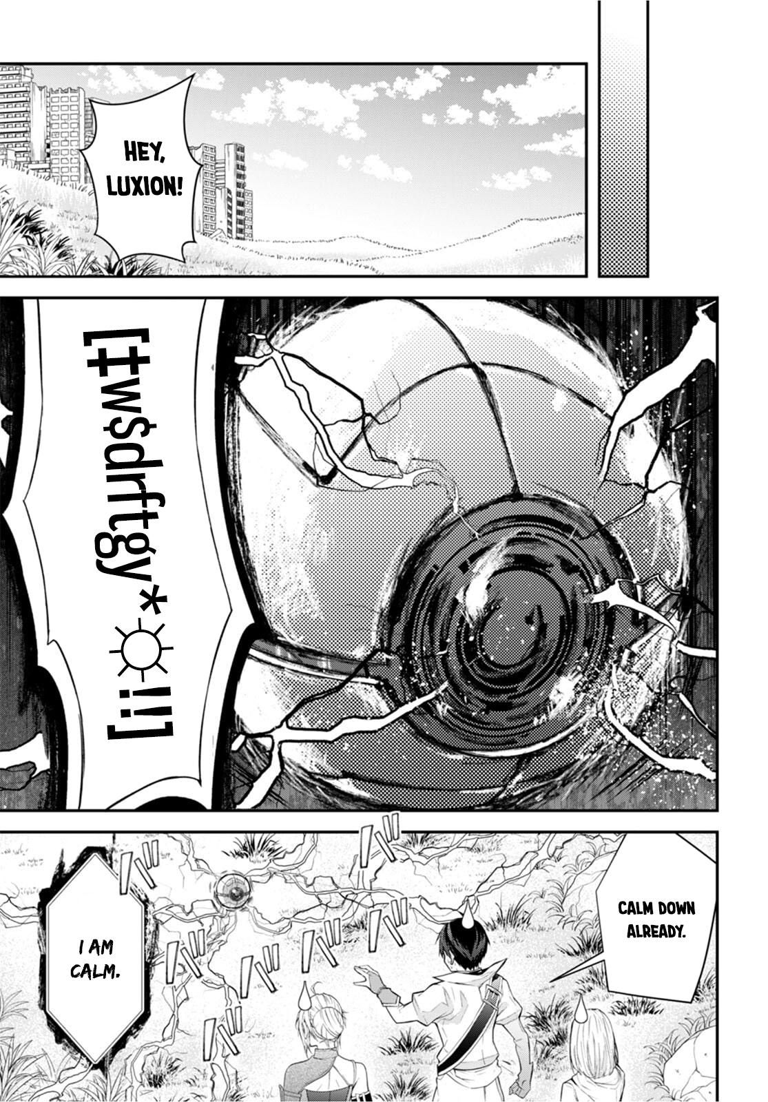 Otomege Sekai wa Mob ni Kibishii Sekai Desu Chap 43 - Next Chap 44