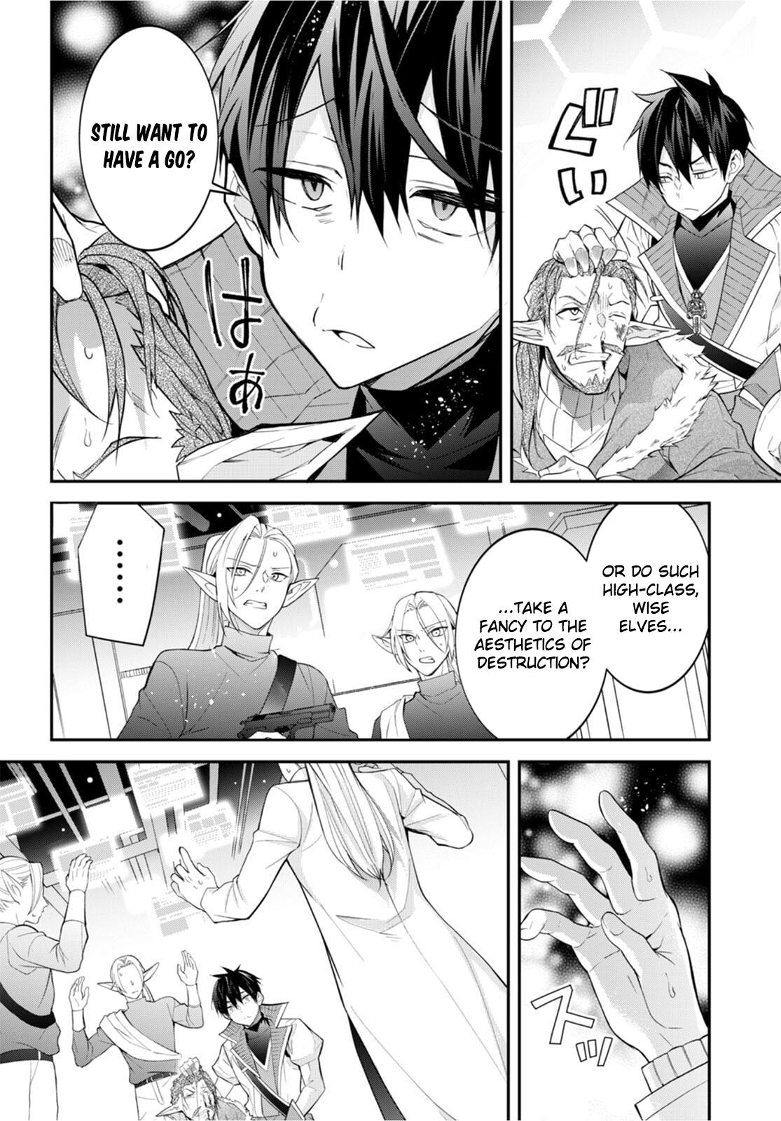 Otomege Sekai wa Mob ni Kibishii Sekai Desu Chap 43 - Next Chap 44