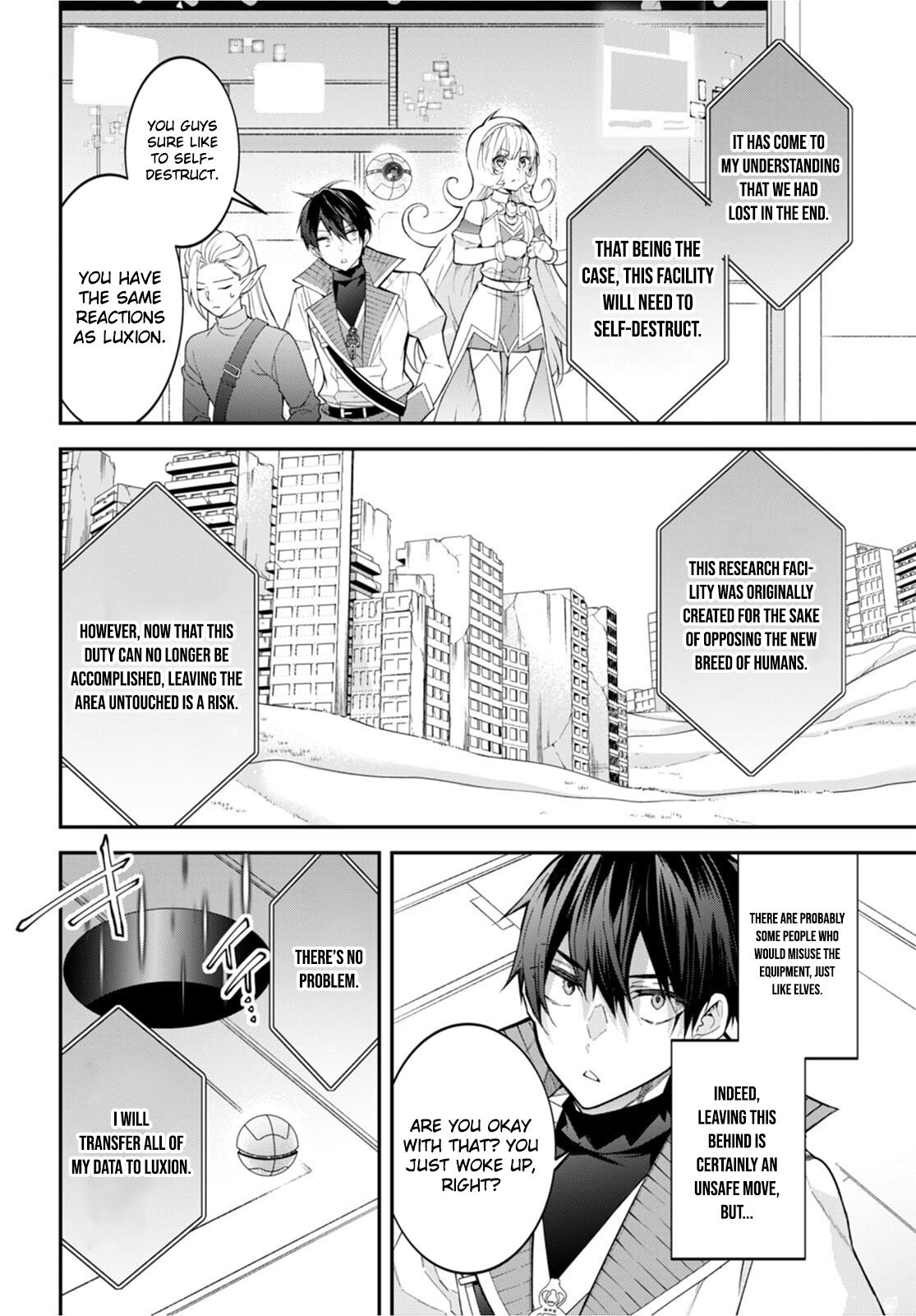 Otomege Sekai wa Mob ni Kibishii Sekai Desu Chap 43 - Next Chap 44