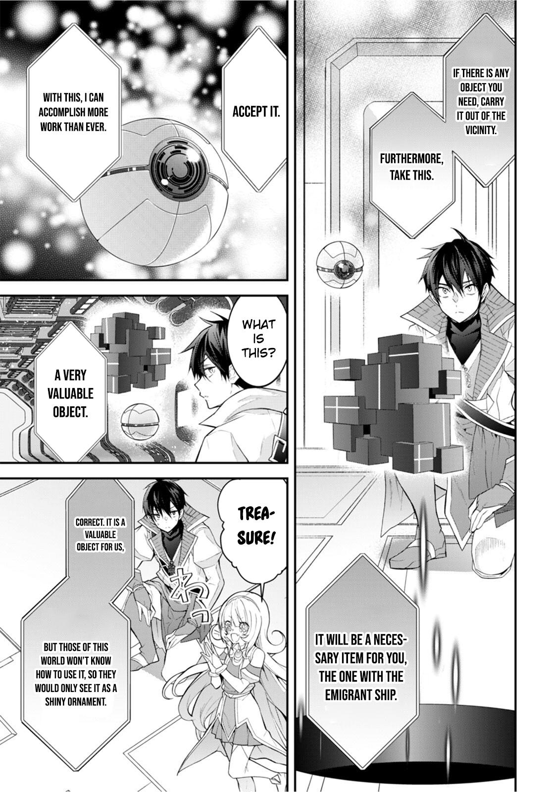 Otomege Sekai wa Mob ni Kibishii Sekai Desu Chap 43 - Next Chap 44