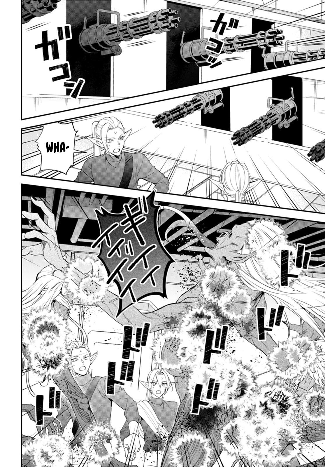 Otomege Sekai wa Mob ni Kibishii Sekai Desu Chap 43 - Next Chap 44