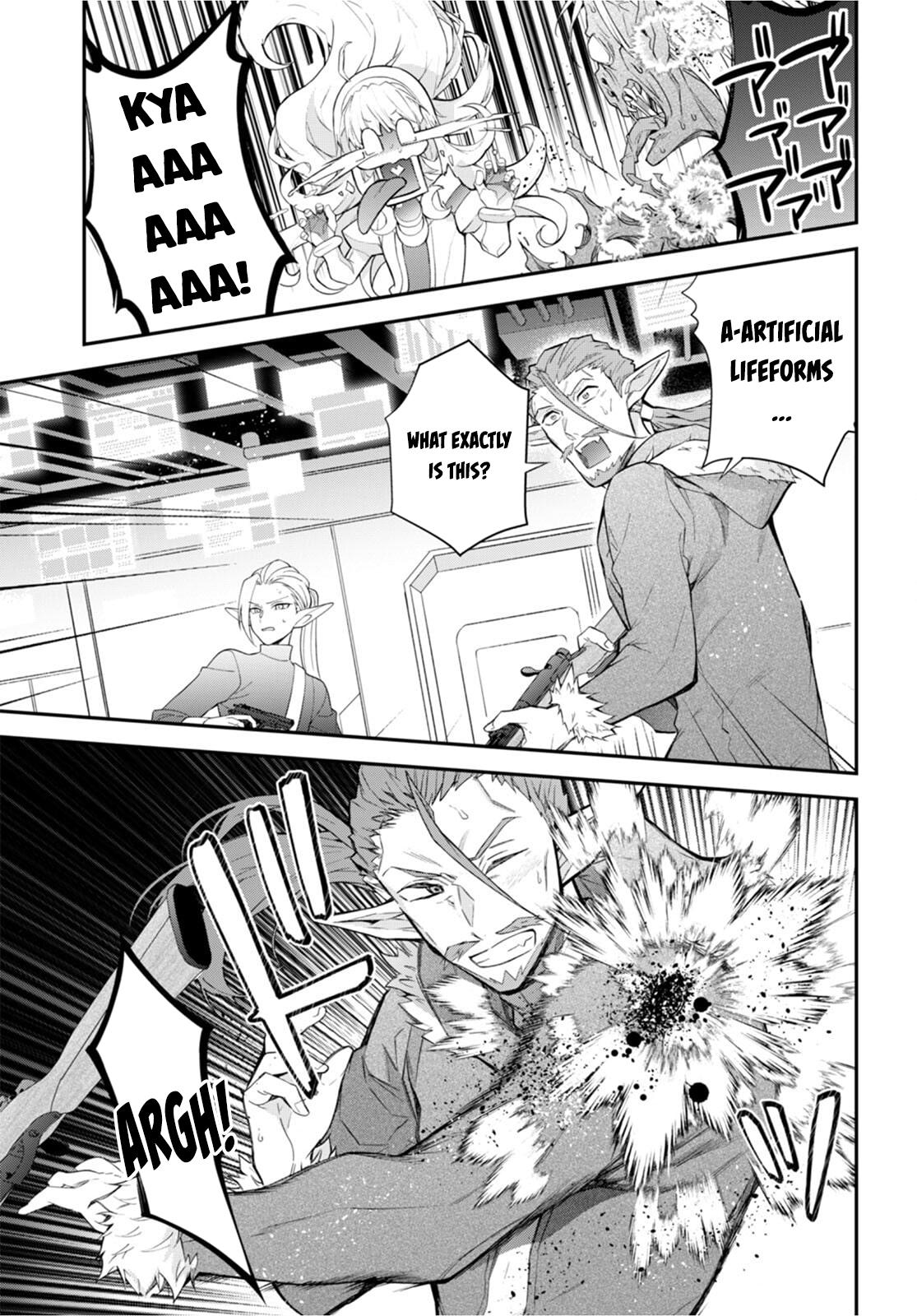 Otomege Sekai wa Mob ni Kibishii Sekai Desu Chap 43 - Next Chap 44