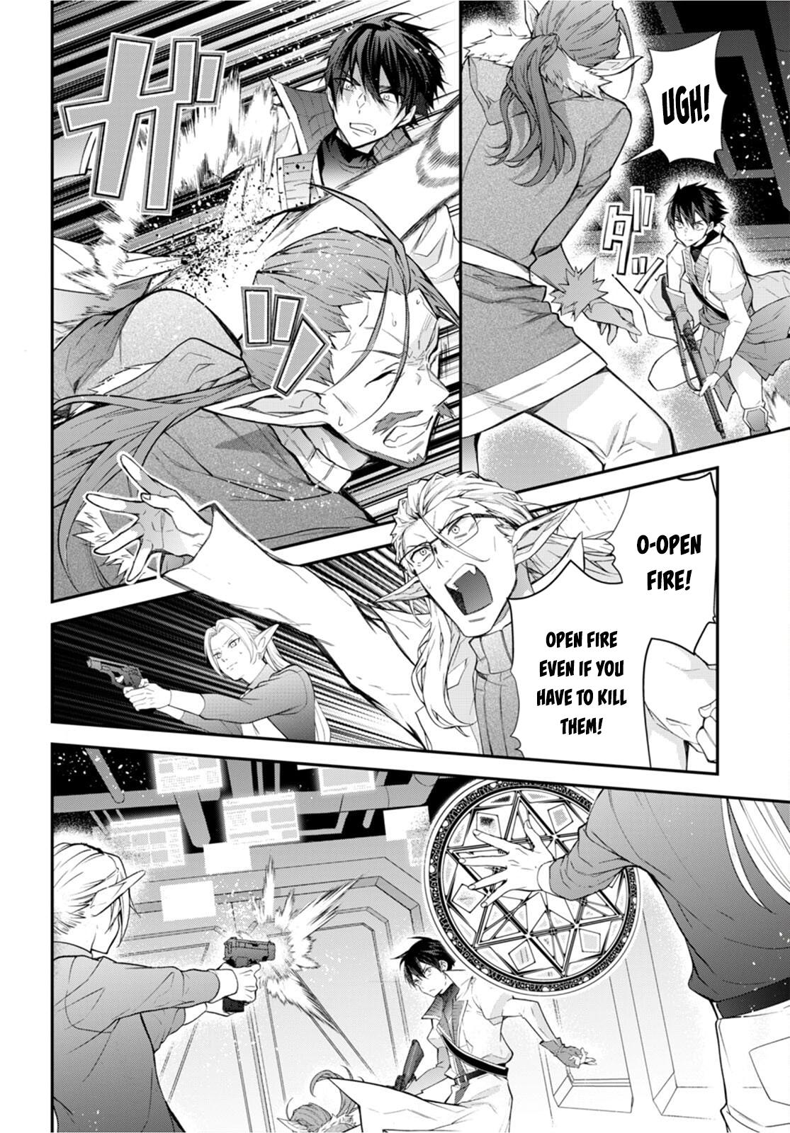 Otomege Sekai wa Mob ni Kibishii Sekai Desu Chap 43 - Next Chap 44