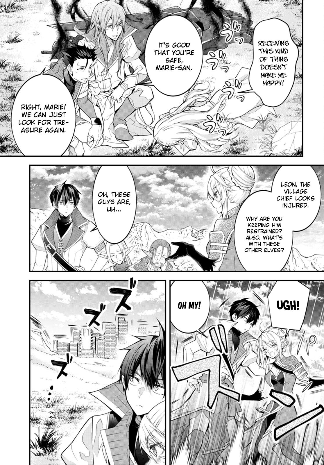 Otomege Sekai wa Mob ni Kibishii Sekai Desu Chap 43 - Next Chap 44