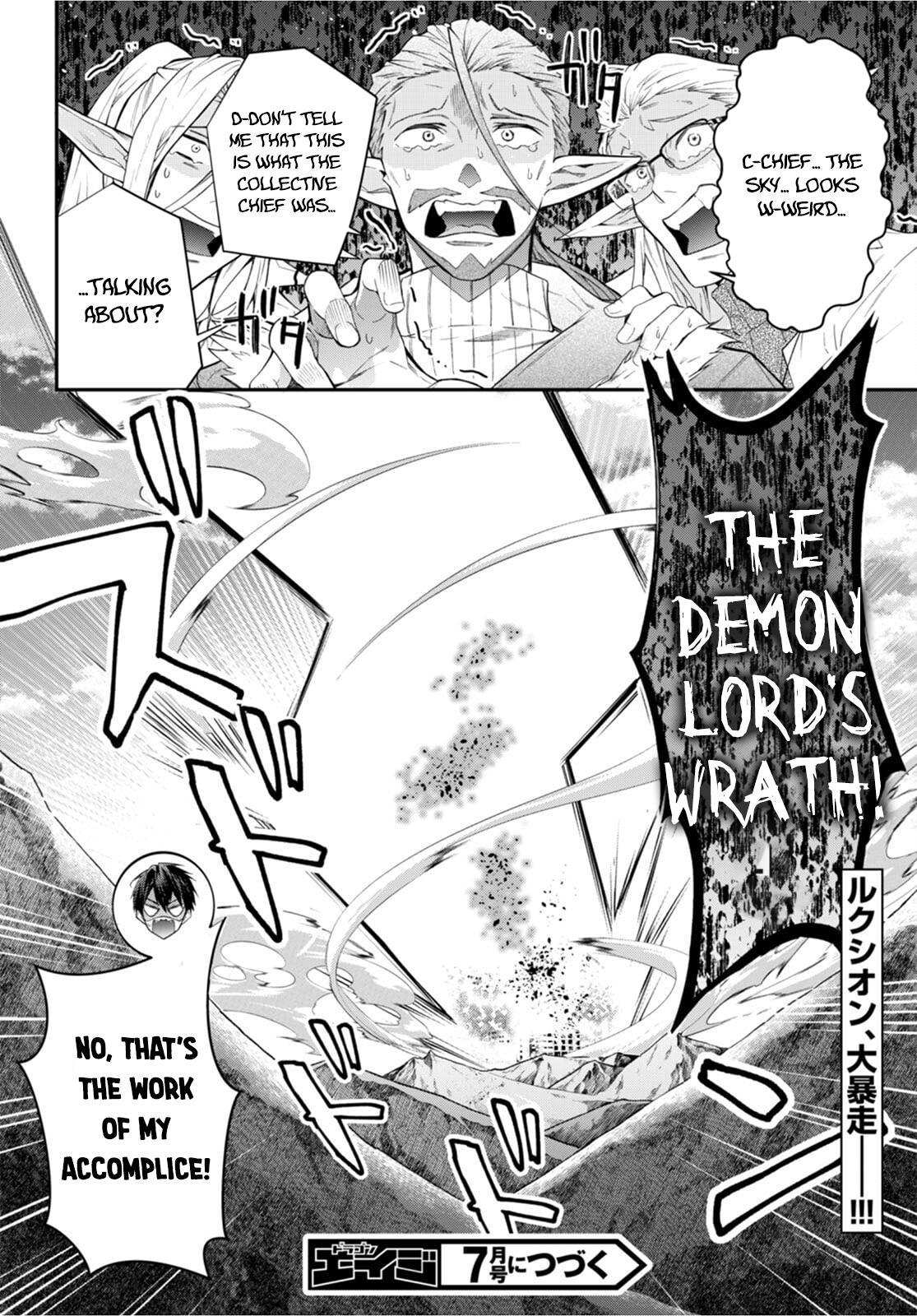 Otomege Sekai wa Mob ni Kibishii Sekai Desu Chap 43 - Next Chap 44