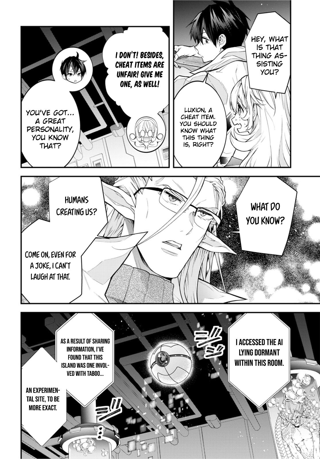 Otomege Sekai wa Mob ni Kibishii Sekai Desu Chap 43 - Next Chap 44