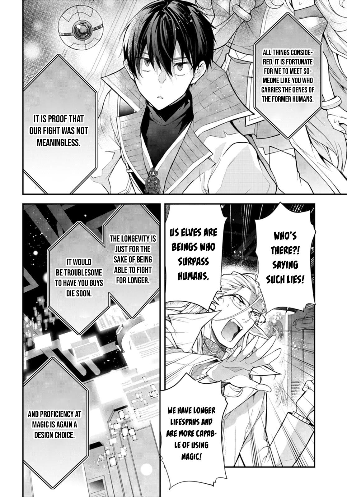 Otomege Sekai wa Mob ni Kibishii Sekai Desu Chap 43 - Next Chap 44