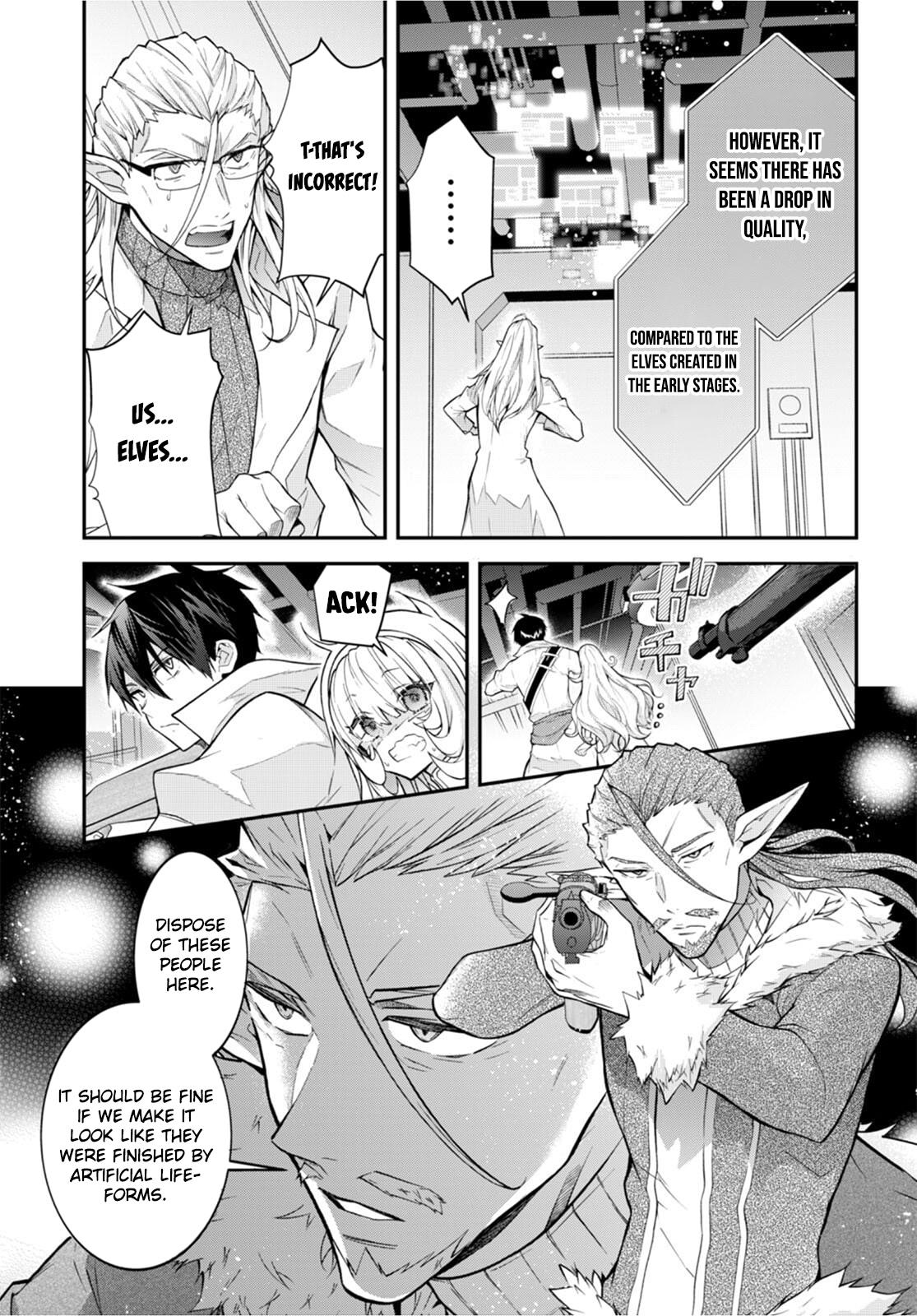 Otomege Sekai wa Mob ni Kibishii Sekai Desu Chap 43 - Next Chap 44
