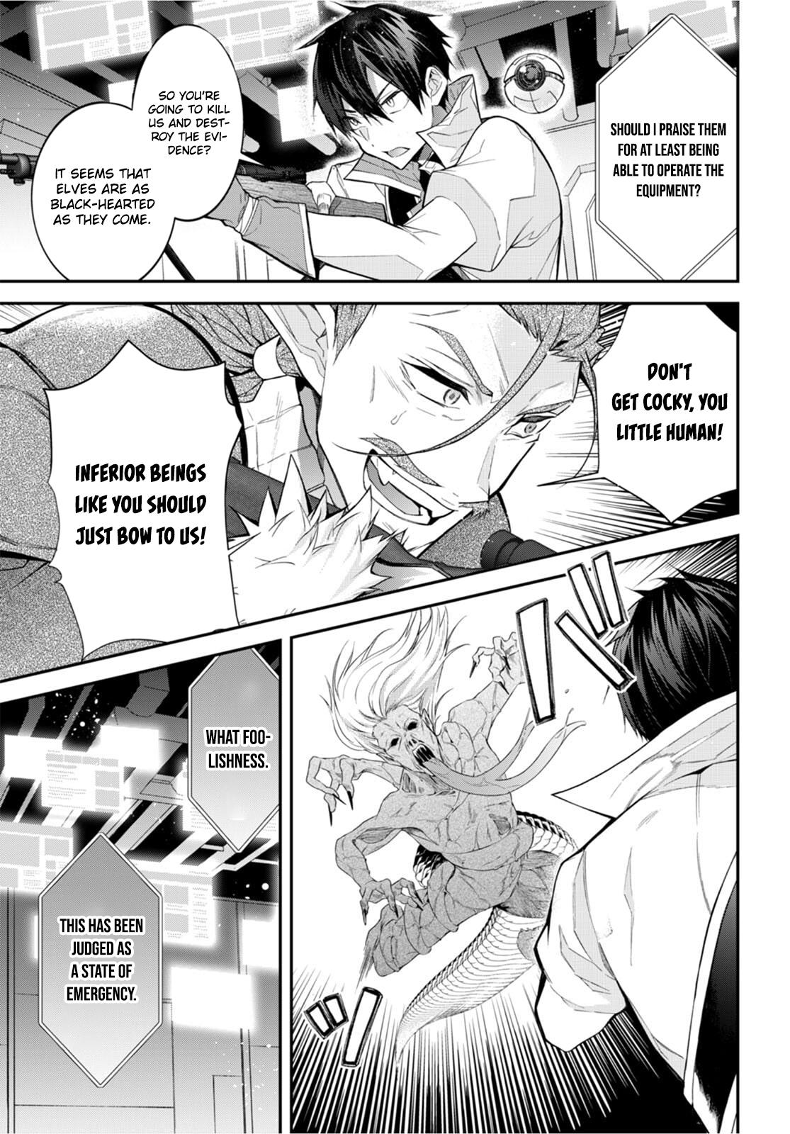 Otomege Sekai wa Mob ni Kibishii Sekai Desu Chap 43 - Next Chap 44