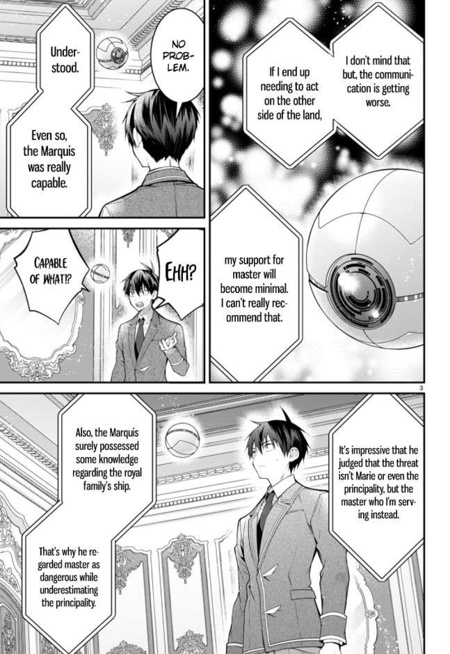 Otomege Sekai wa Mob ni Kibishii Sekai Desu Chap 54 - Next Chap 55