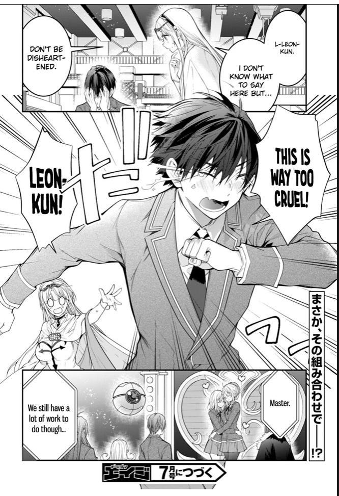 Otomege Sekai wa Mob ni Kibishii Sekai Desu Chap 54 - Next Chap 55