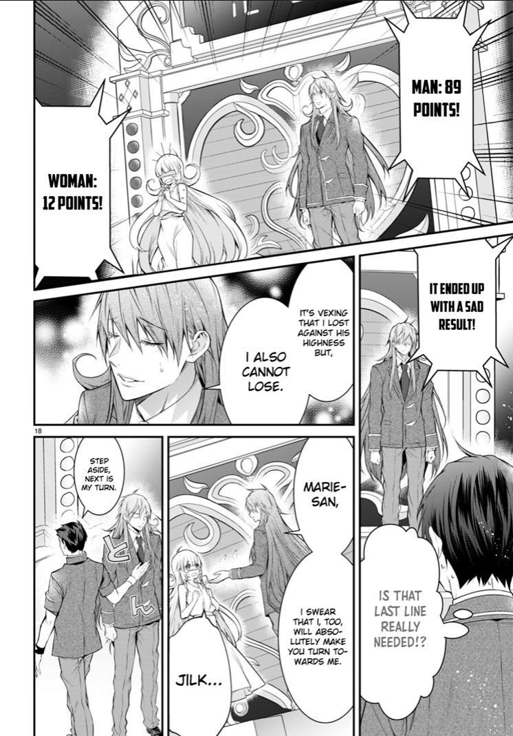 Otomege Sekai wa Mob ni Kibishii Sekai Desu Chap 54 - Next Chap 55