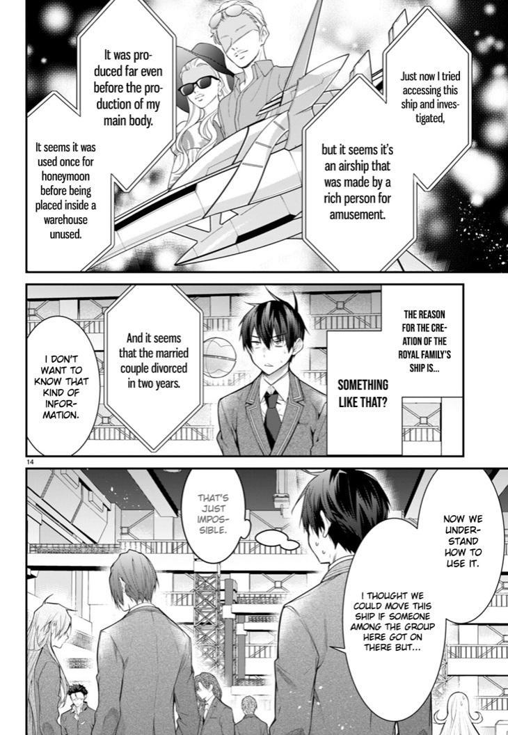 Otomege Sekai wa Mob ni Kibishii Sekai Desu Chap 54 - Next Chap 55