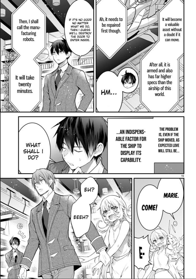 Otomege Sekai wa Mob ni Kibishii Sekai Desu Chap 54 - Next Chap 55