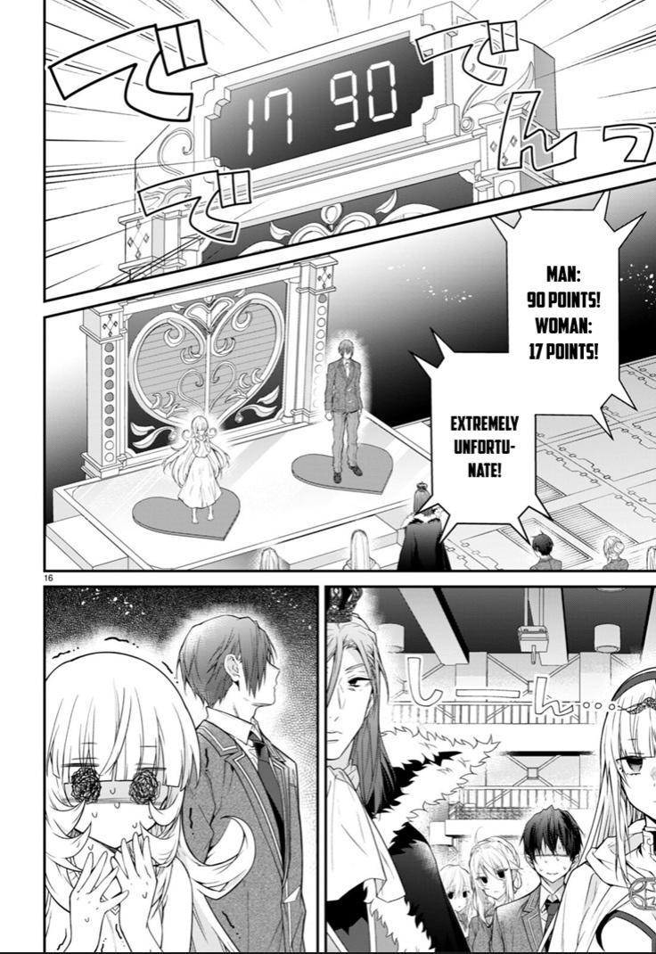 Otomege Sekai wa Mob ni Kibishii Sekai Desu Chap 54 - Next Chap 55