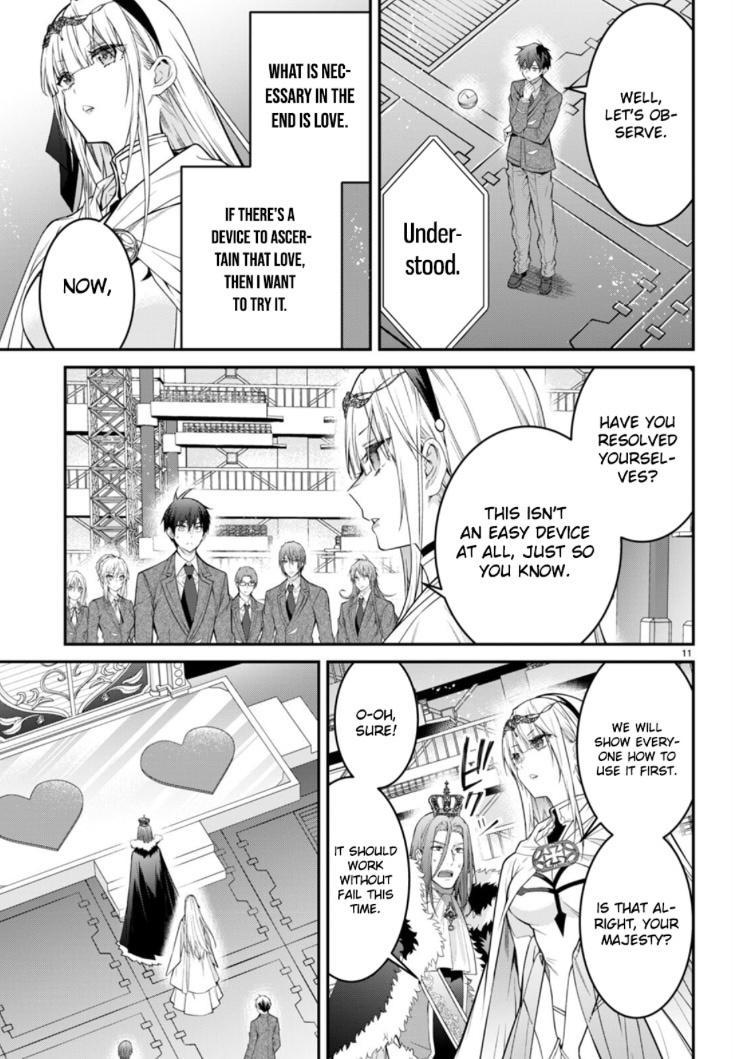 Otomege Sekai wa Mob ni Kibishii Sekai Desu Chap 54 - Next Chap 55