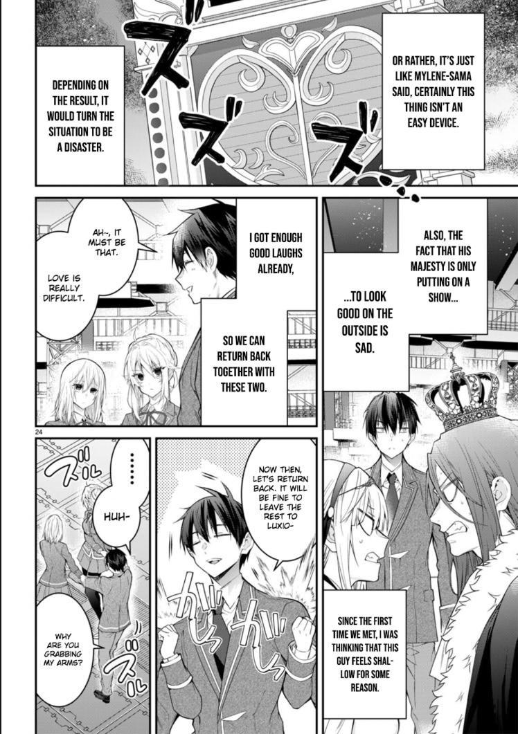 Otomege Sekai wa Mob ni Kibishii Sekai Desu Chap 54 - Next Chap 55