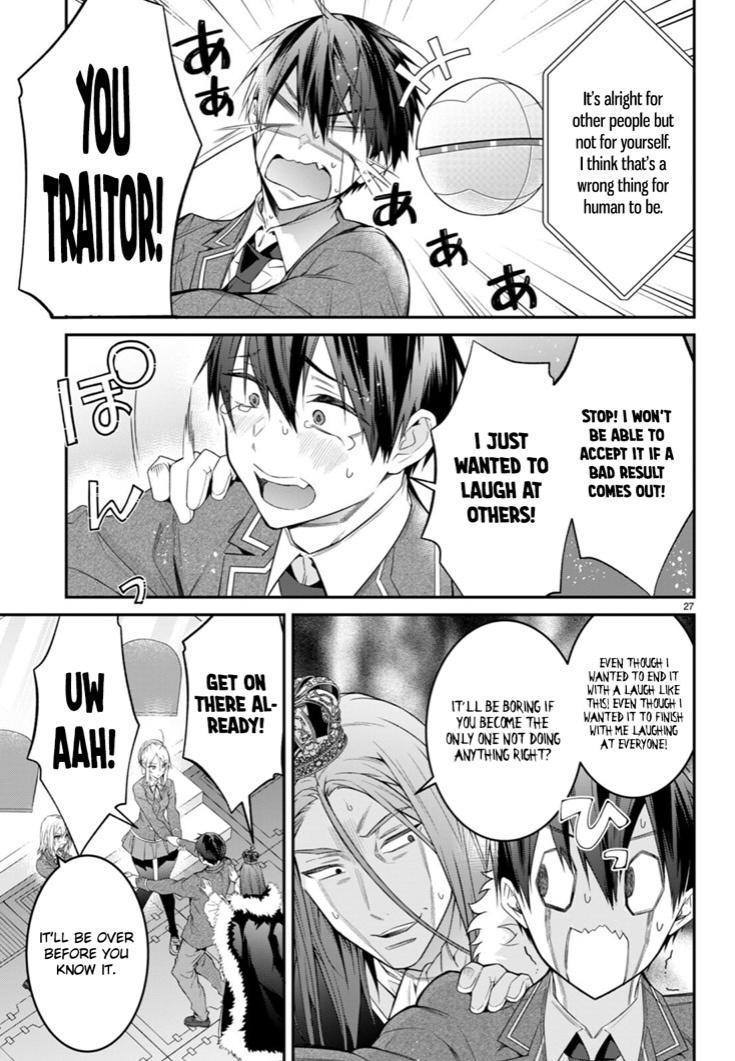 Otomege Sekai wa Mob ni Kibishii Sekai Desu Chap 54 - Next Chap 55