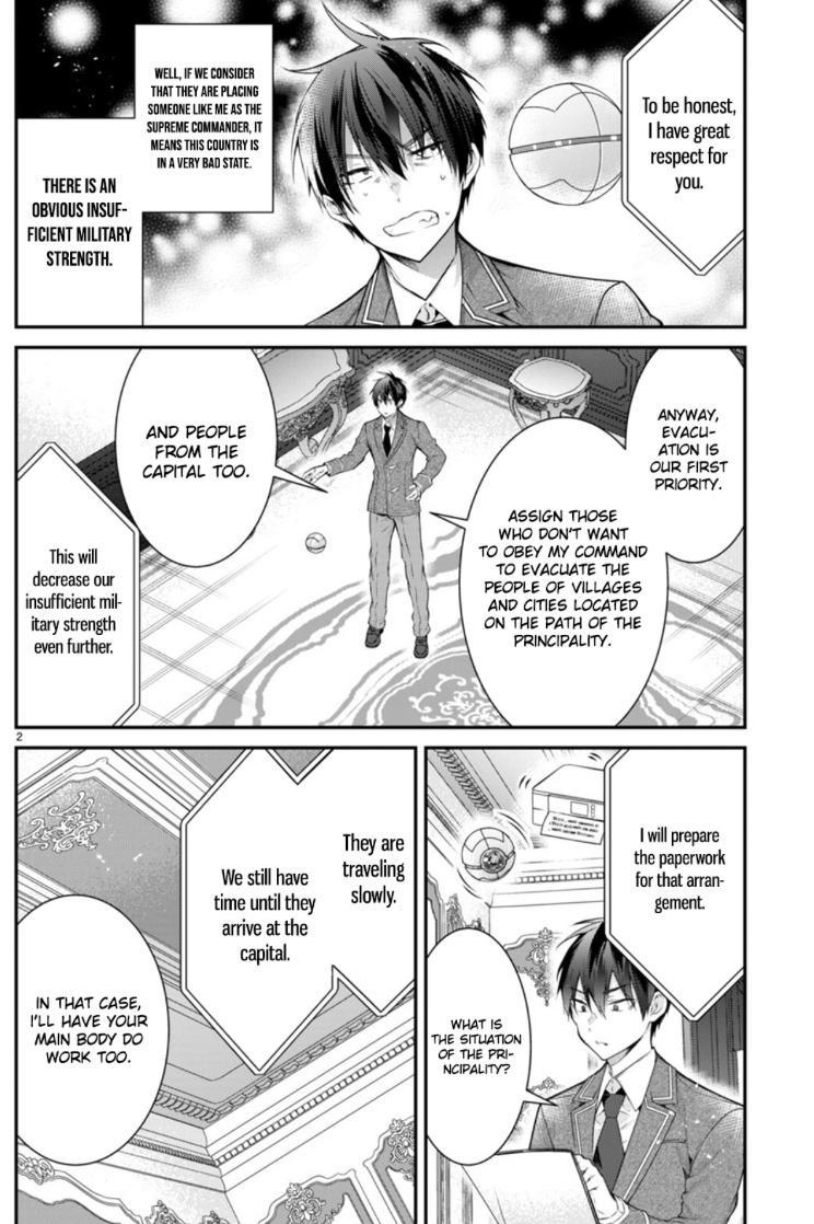 Otomege Sekai wa Mob ni Kibishii Sekai Desu Chap 54 - Next Chap 55