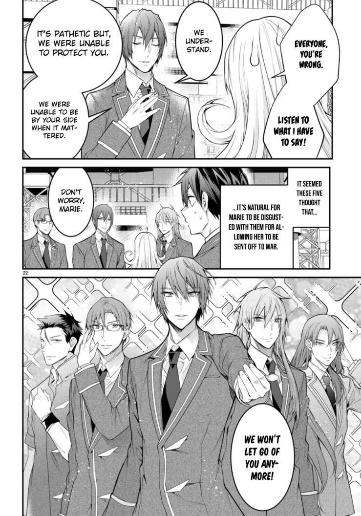 Otomege Sekai wa Mob ni Kibishii Sekai Desu Chap 54 - Next Chap 55