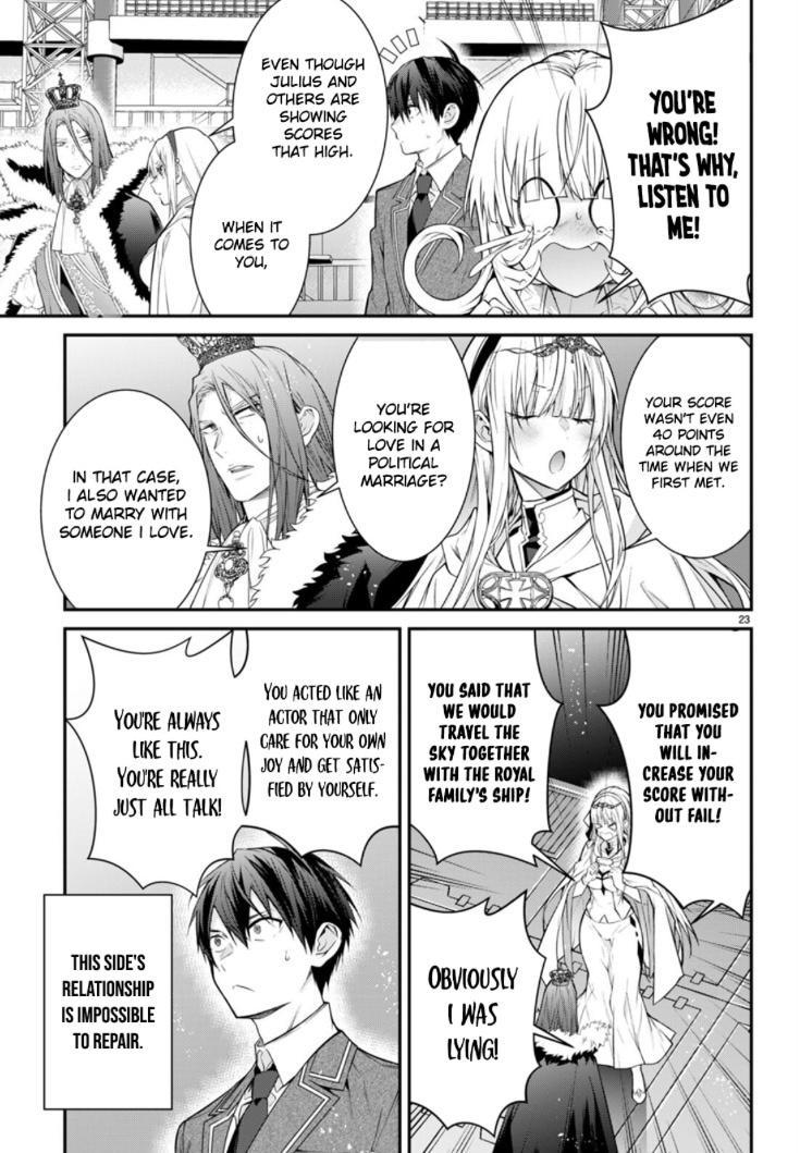 Otomege Sekai wa Mob ni Kibishii Sekai Desu Chap 54 - Next Chap 55