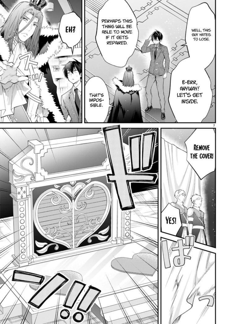 Otomege Sekai wa Mob ni Kibishii Sekai Desu Chap 54 - Next Chap 55