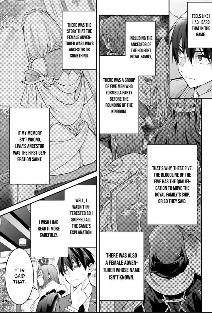 Otomege Sekai wa Mob ni Kibishii Sekai Desu Chap 54 - Next Chap 55