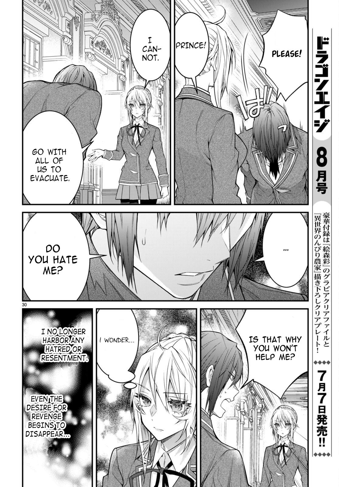 Otomege Sekai wa Mob ni Kibishii Sekai Desu Chap 55 - Next Chap 56