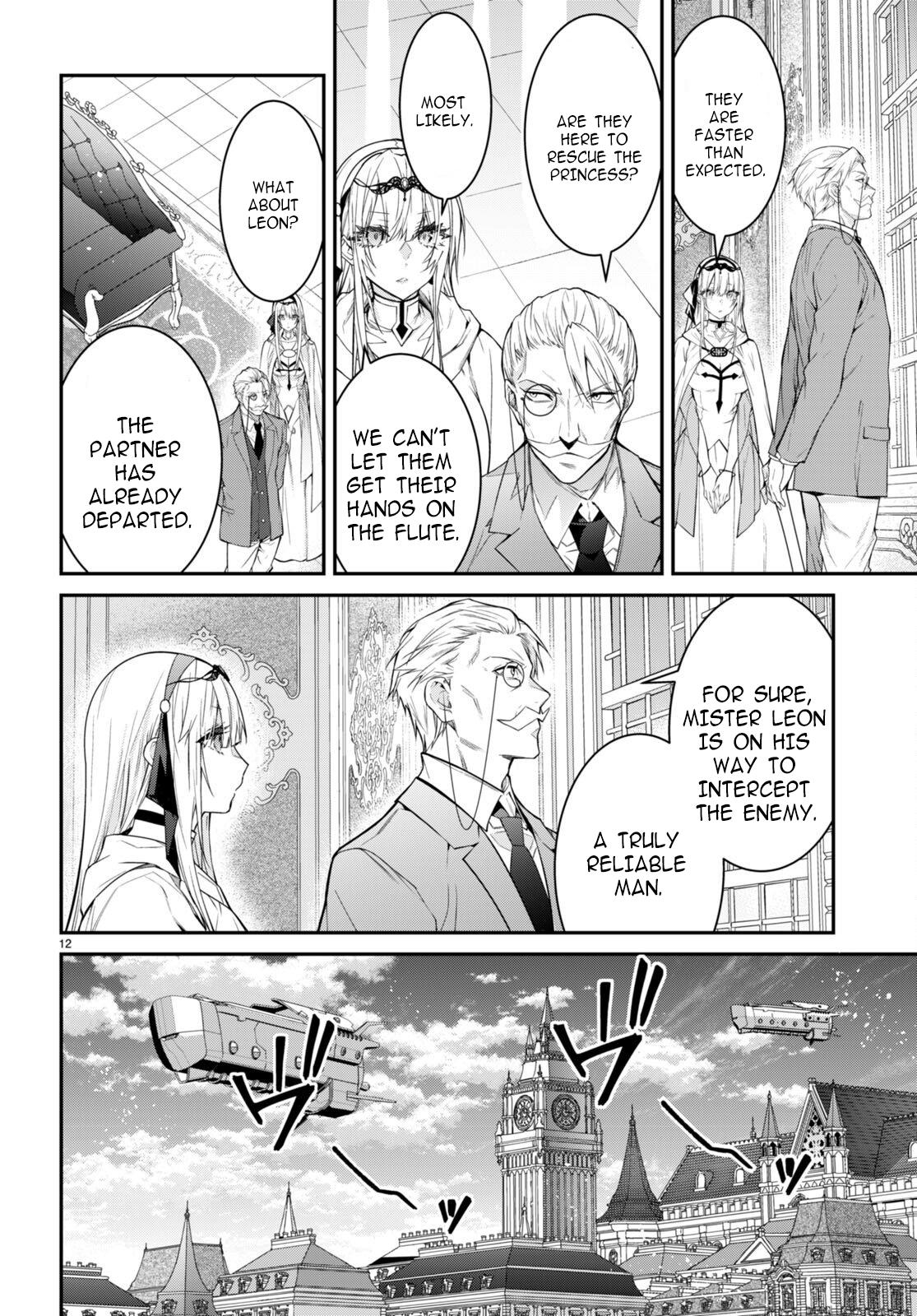 Otomege Sekai wa Mob ni Kibishii Sekai Desu Chap 55 - Next Chap 56