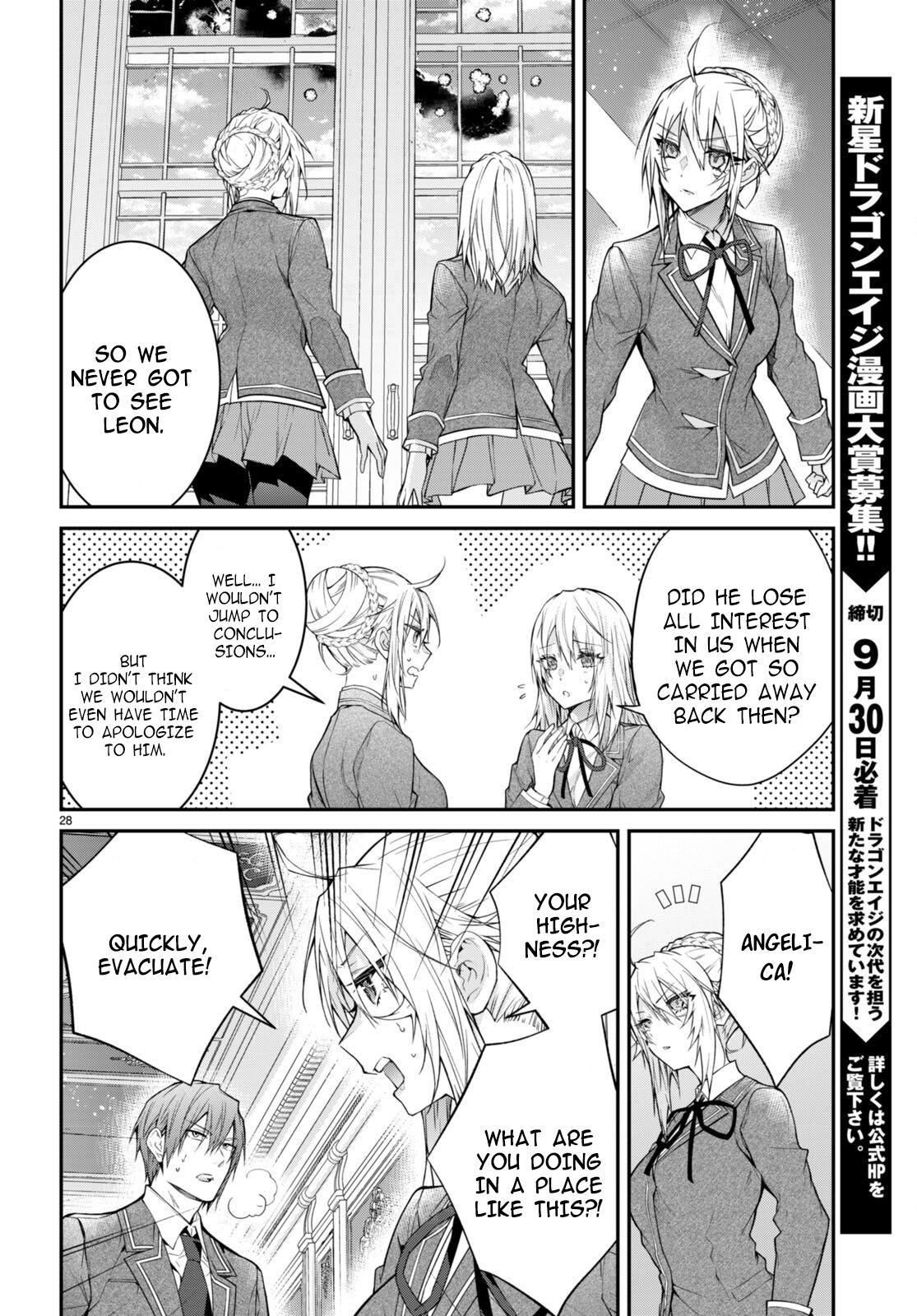 Otomege Sekai wa Mob ni Kibishii Sekai Desu Chap 55 - Next Chap 56