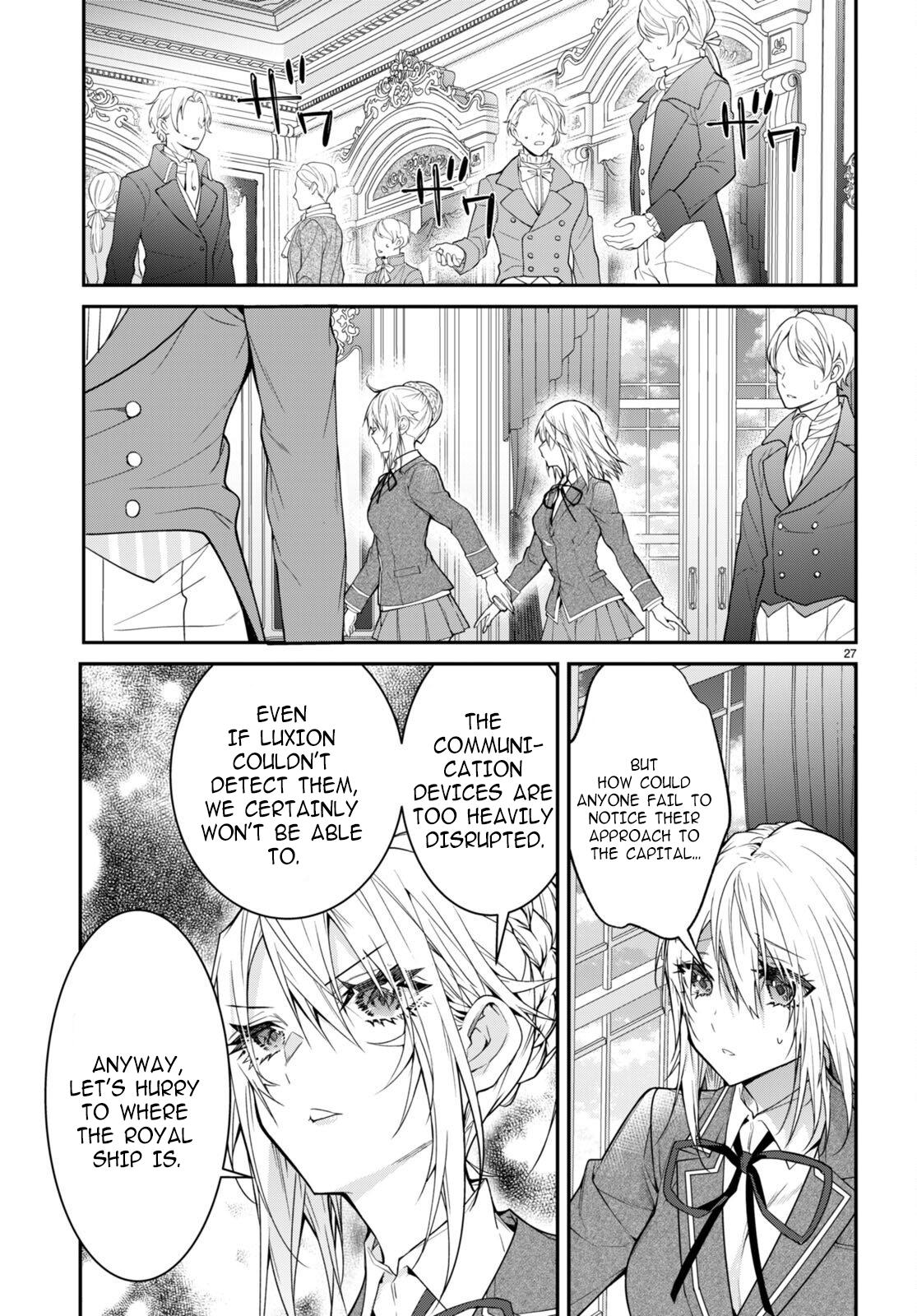 Otomege Sekai wa Mob ni Kibishii Sekai Desu Chap 55 - Next Chap 56
