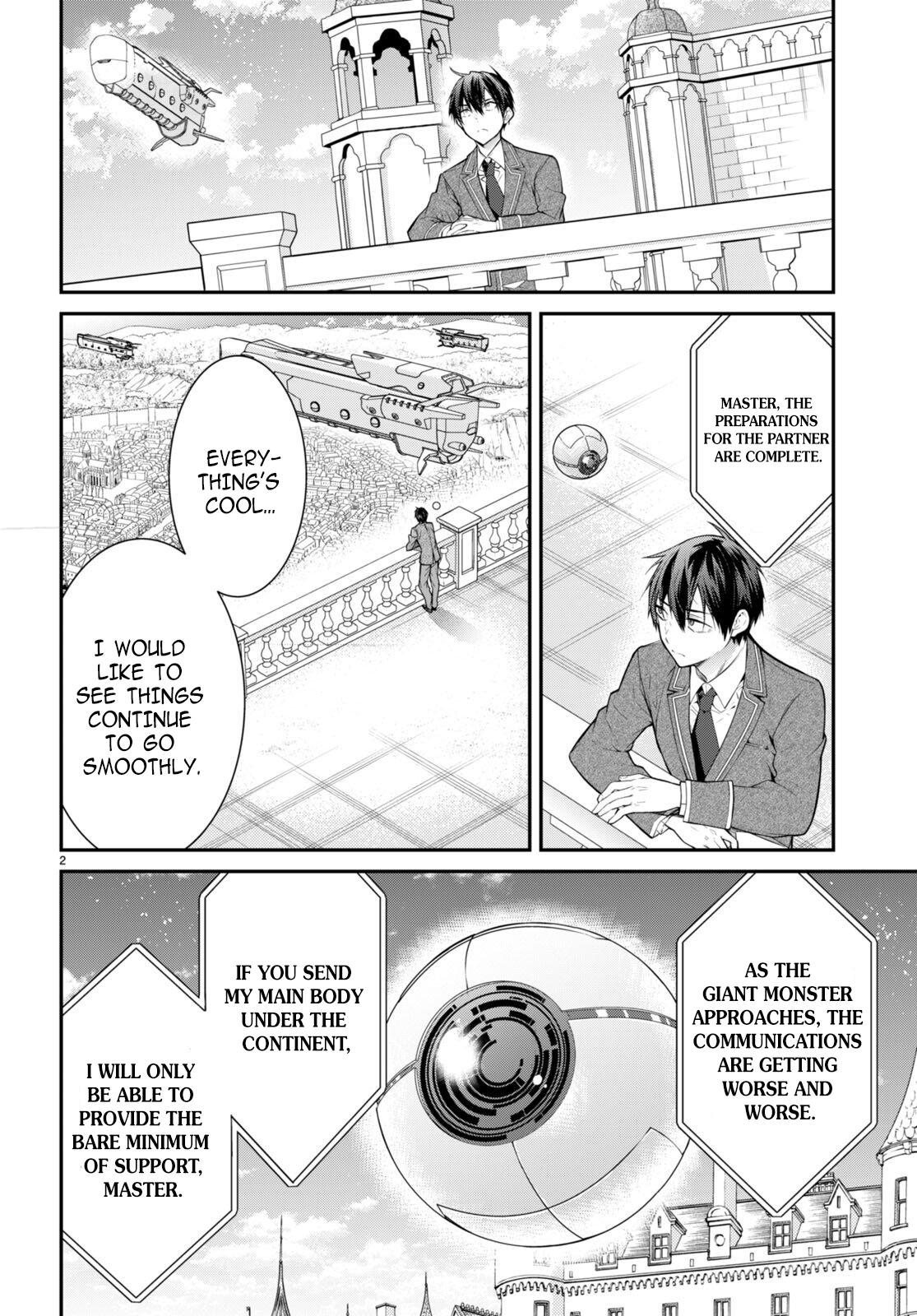 Otomege Sekai wa Mob ni Kibishii Sekai Desu Chap 55 - Next Chap 56