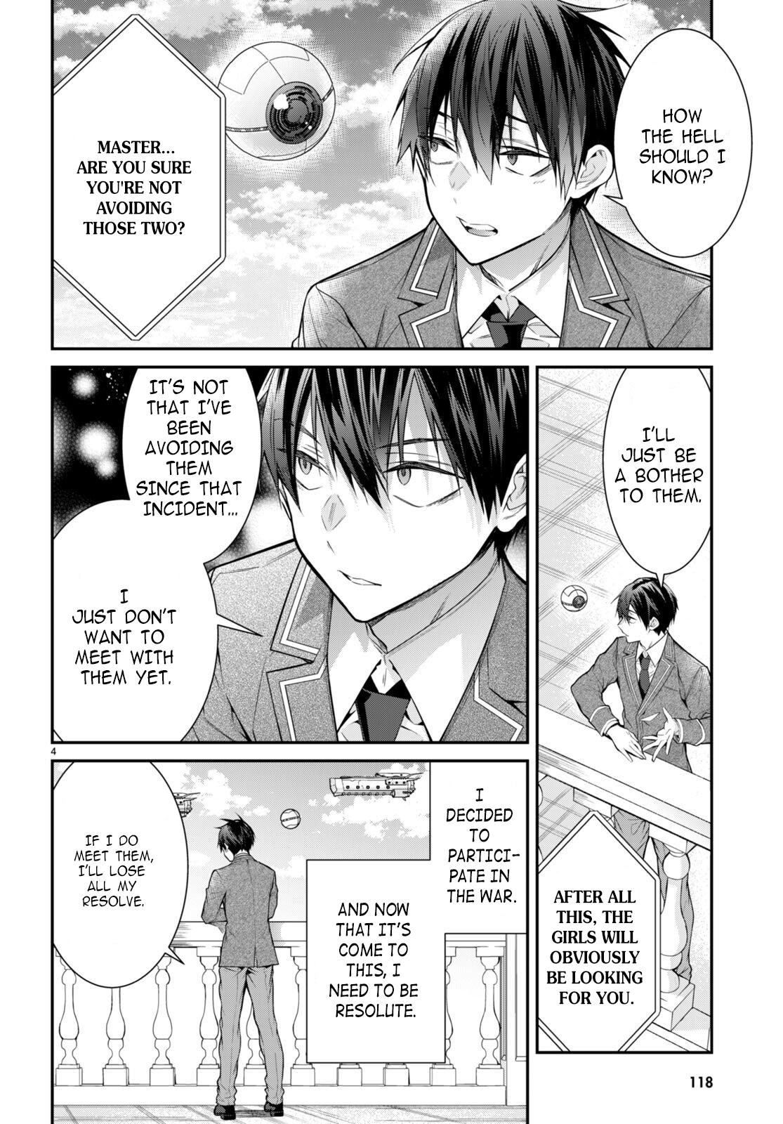 Otomege Sekai wa Mob ni Kibishii Sekai Desu Chap 55 - Next Chap 56