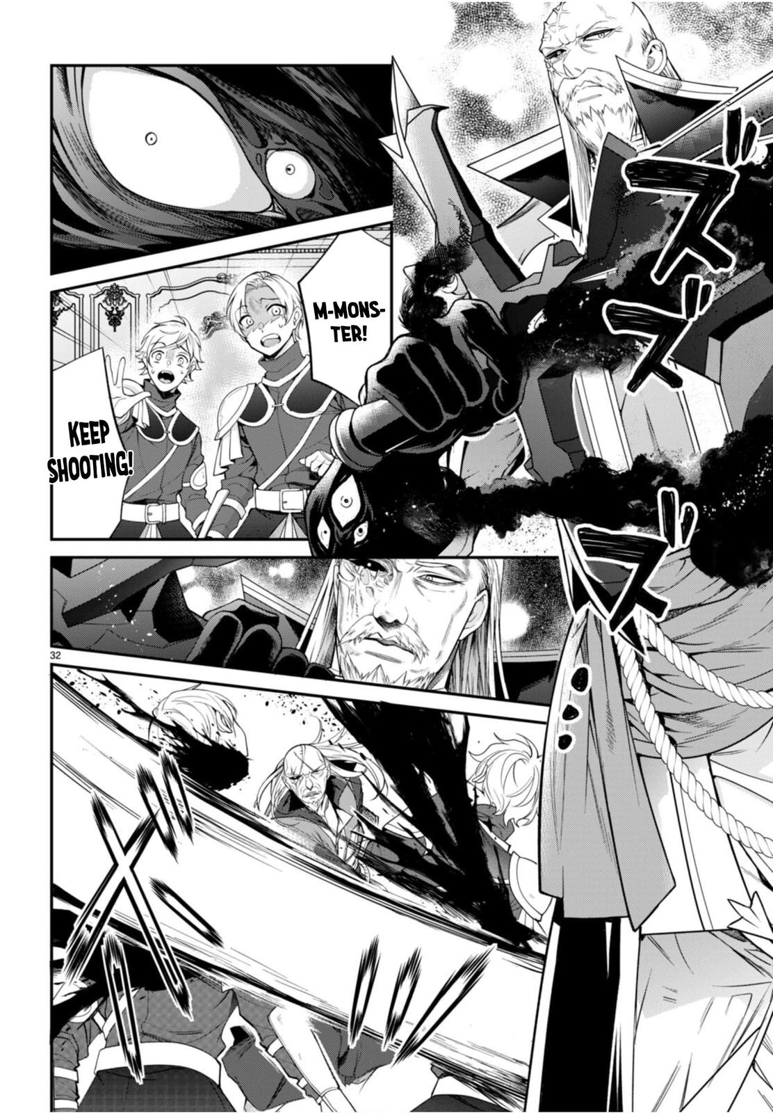 Otomege Sekai wa Mob ni Kibishii Sekai Desu Chap 56 - Next Chap 57