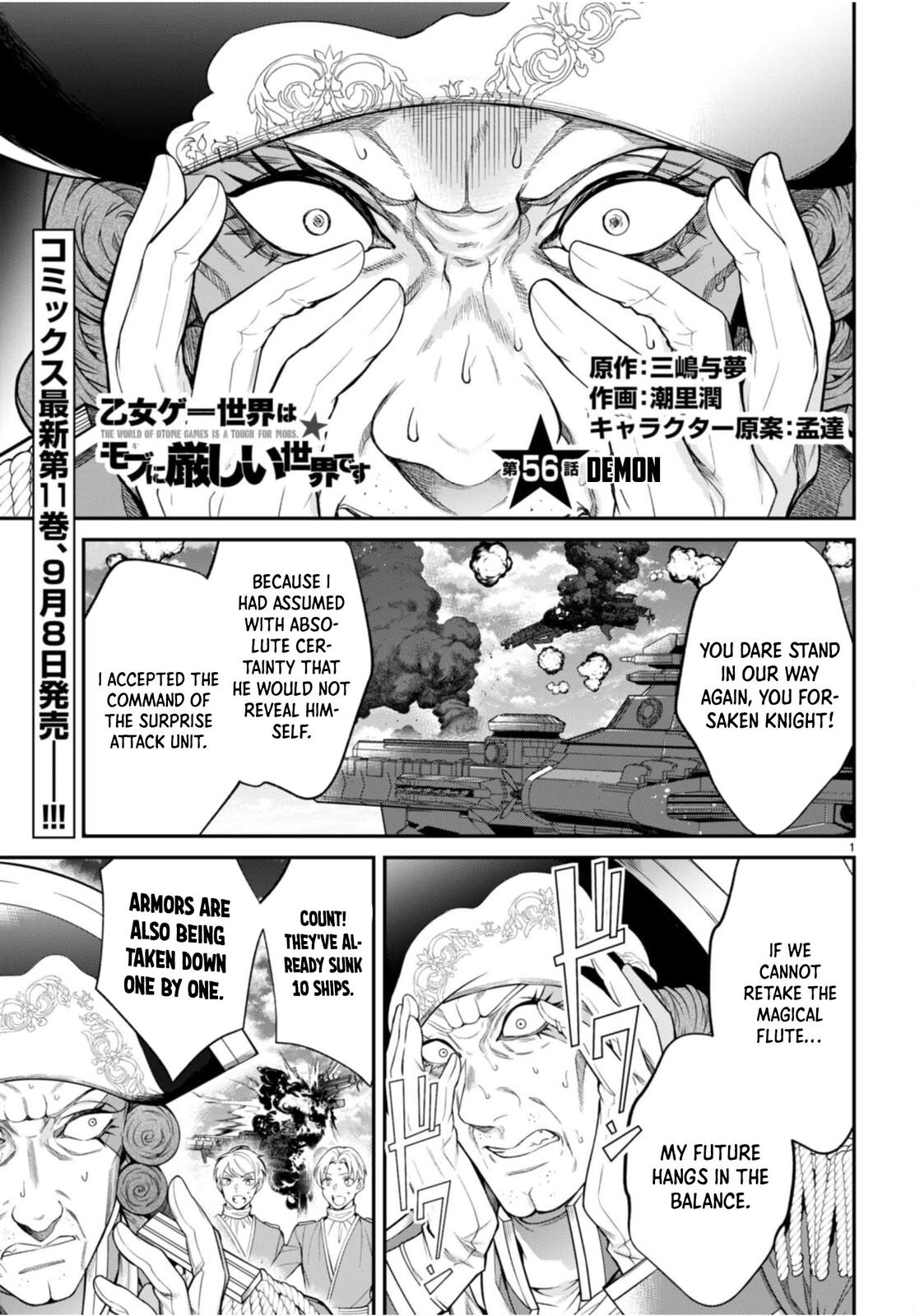 Otomege Sekai wa Mob ni Kibishii Sekai Desu Chap 56 - Next Chap 57