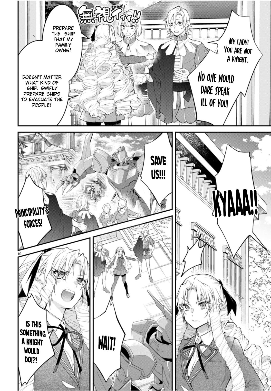 Otomege Sekai wa Mob ni Kibishii Sekai Desu Chap 56 - Next Chap 57