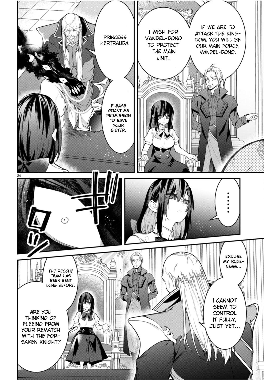 Otomege Sekai wa Mob ni Kibishii Sekai Desu Chap 56 - Next Chap 57