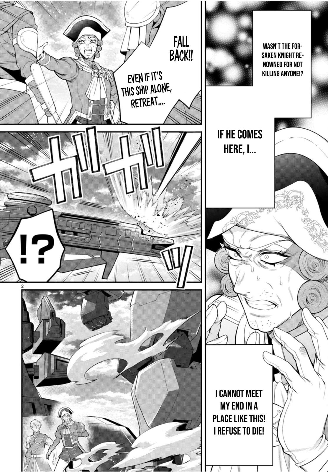 Otomege Sekai wa Mob ni Kibishii Sekai Desu Chap 56 - Next Chap 57