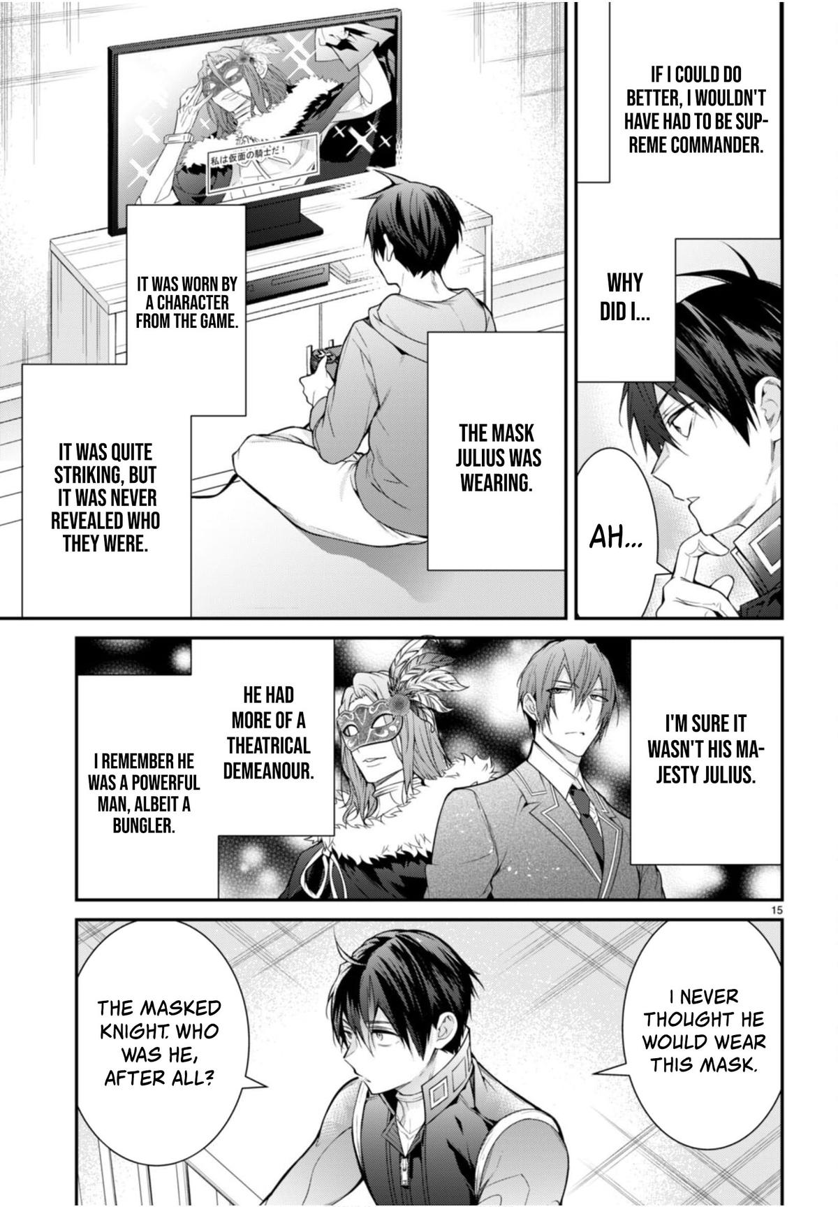 Otomege Sekai wa Mob ni Kibishii Sekai Desu Chap 58 - Next Chap 59